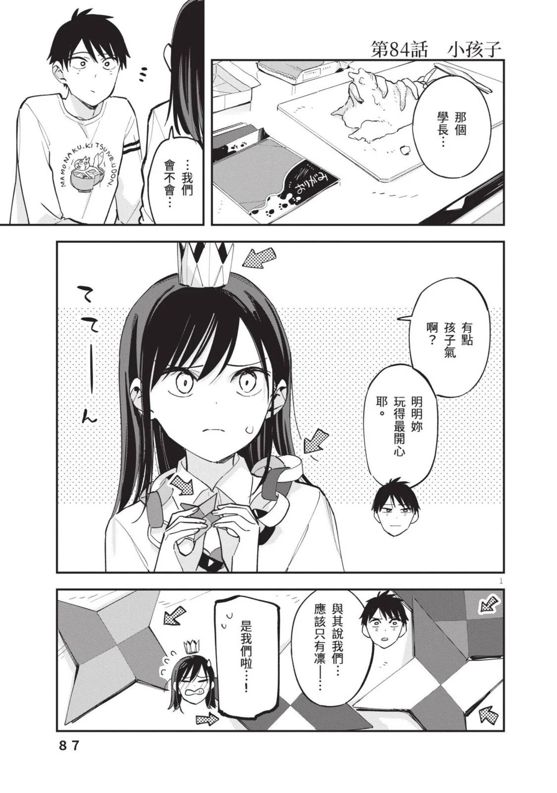 第04卷