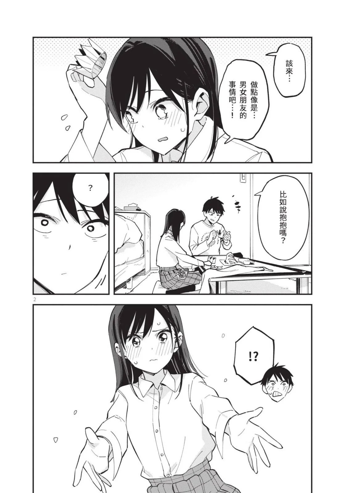第04卷