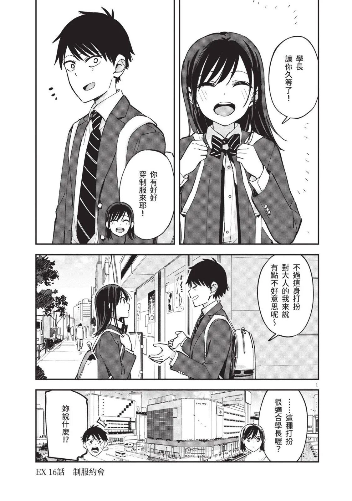 第04卷