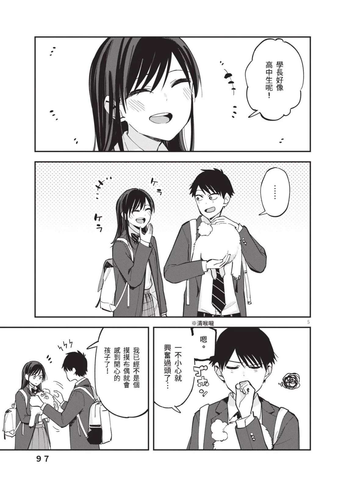 第04卷