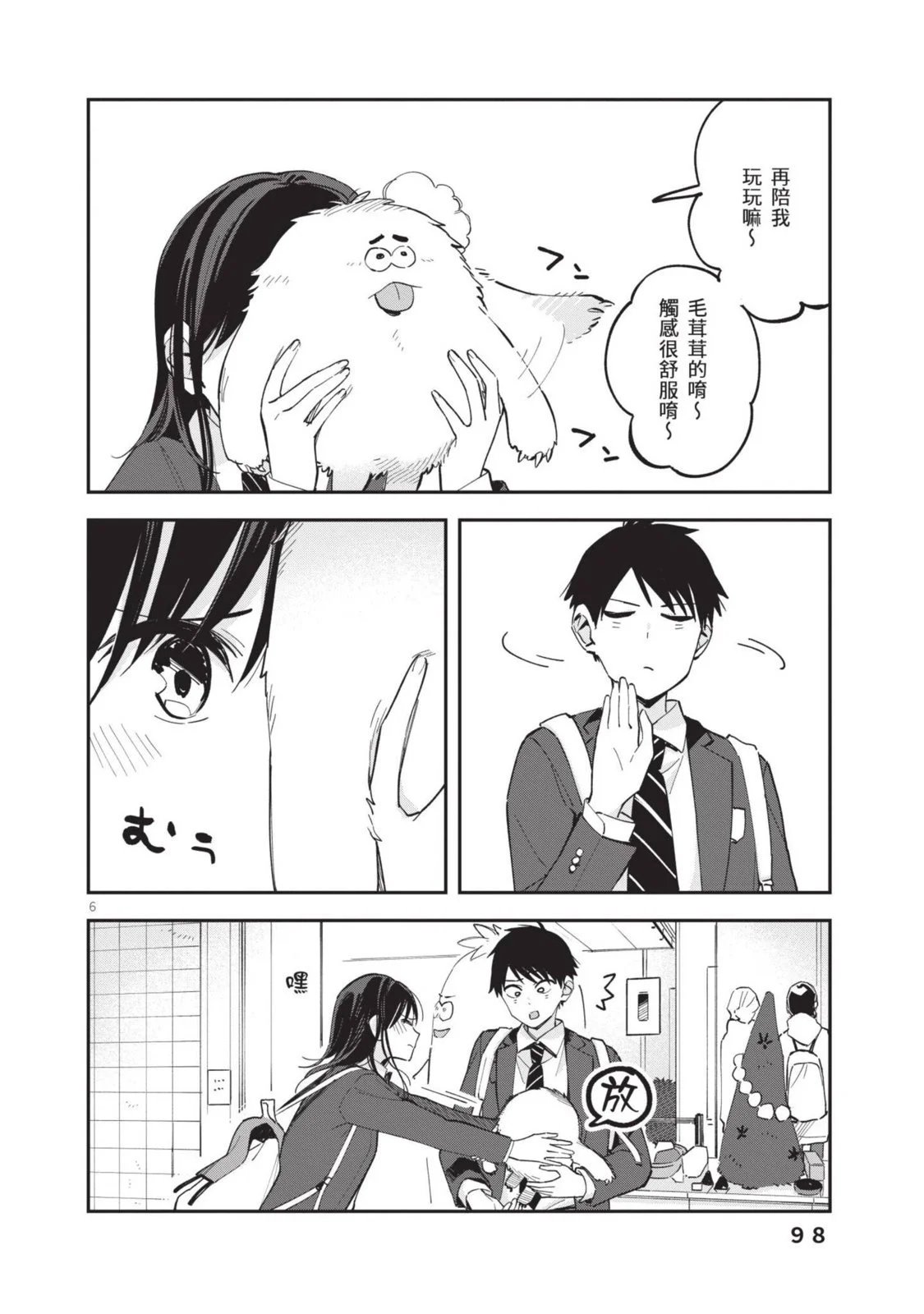 第04卷