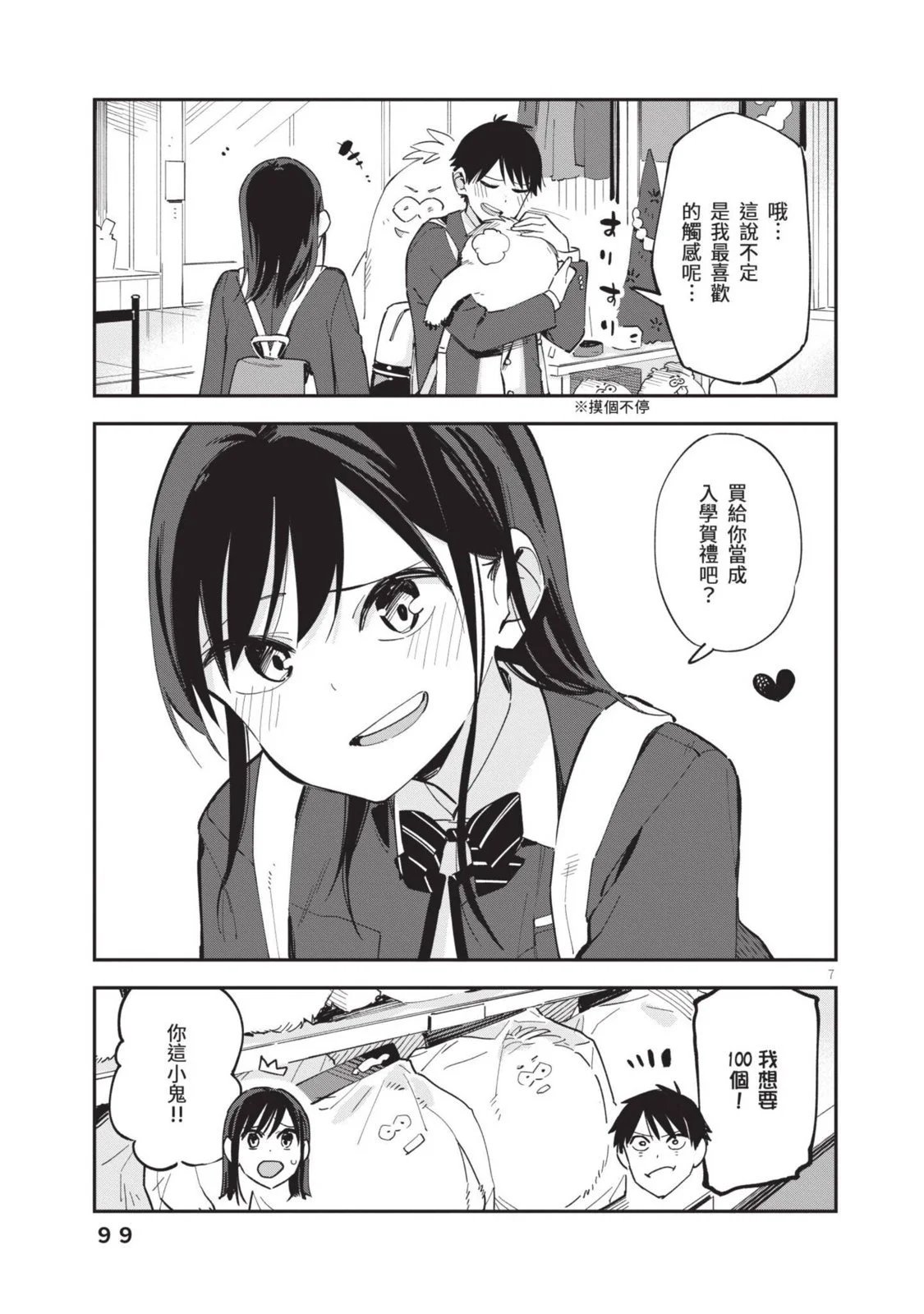 第04卷