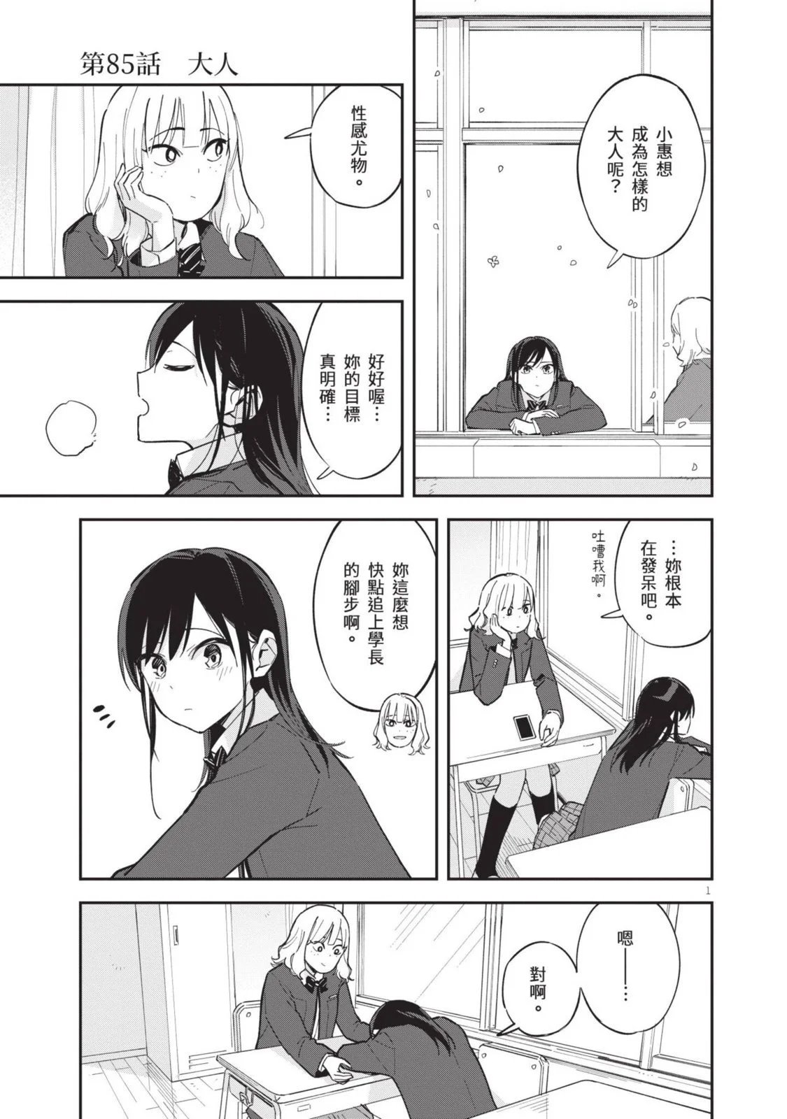 第04卷