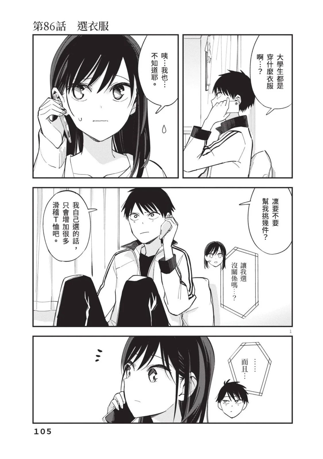 第04卷