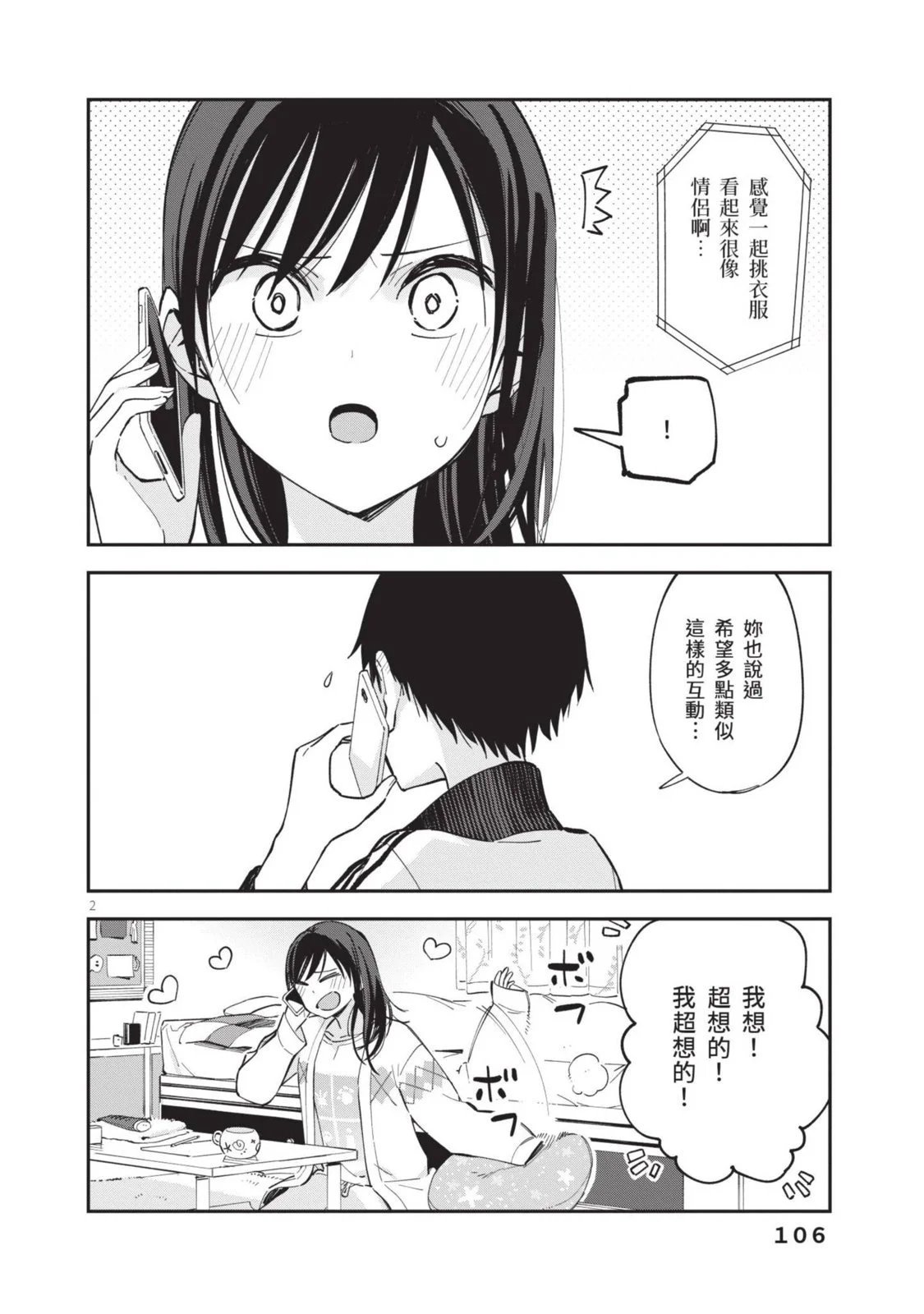 第04卷