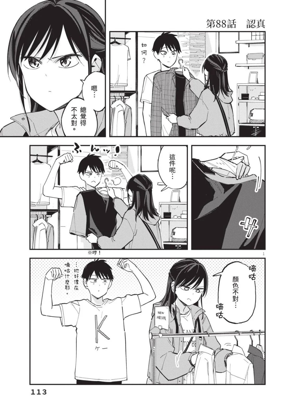 第04卷
