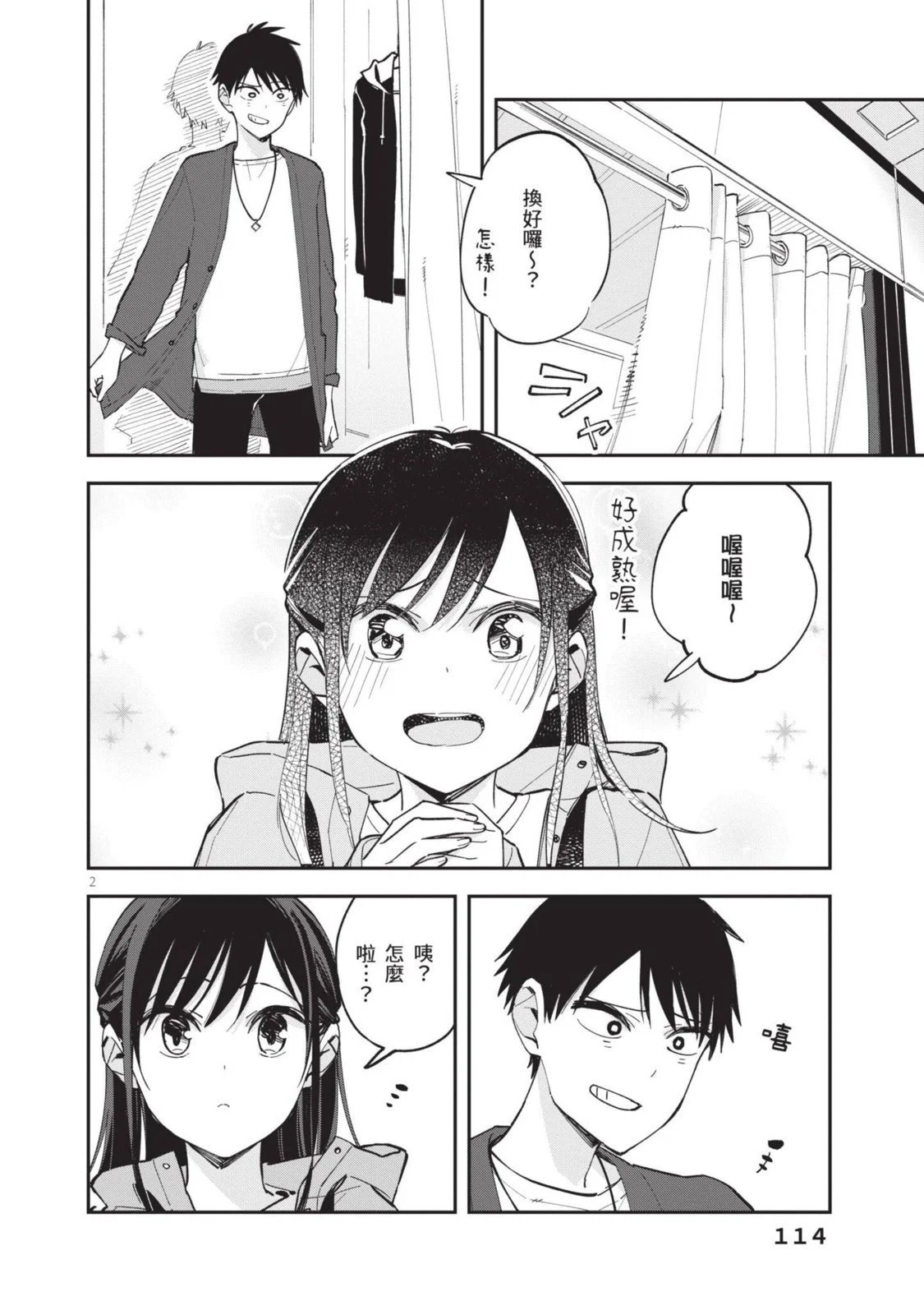 第04卷