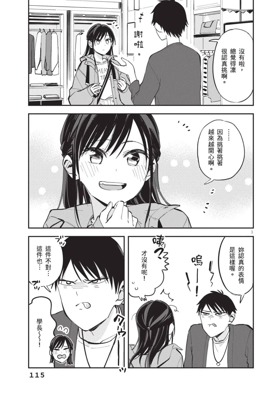 第04卷