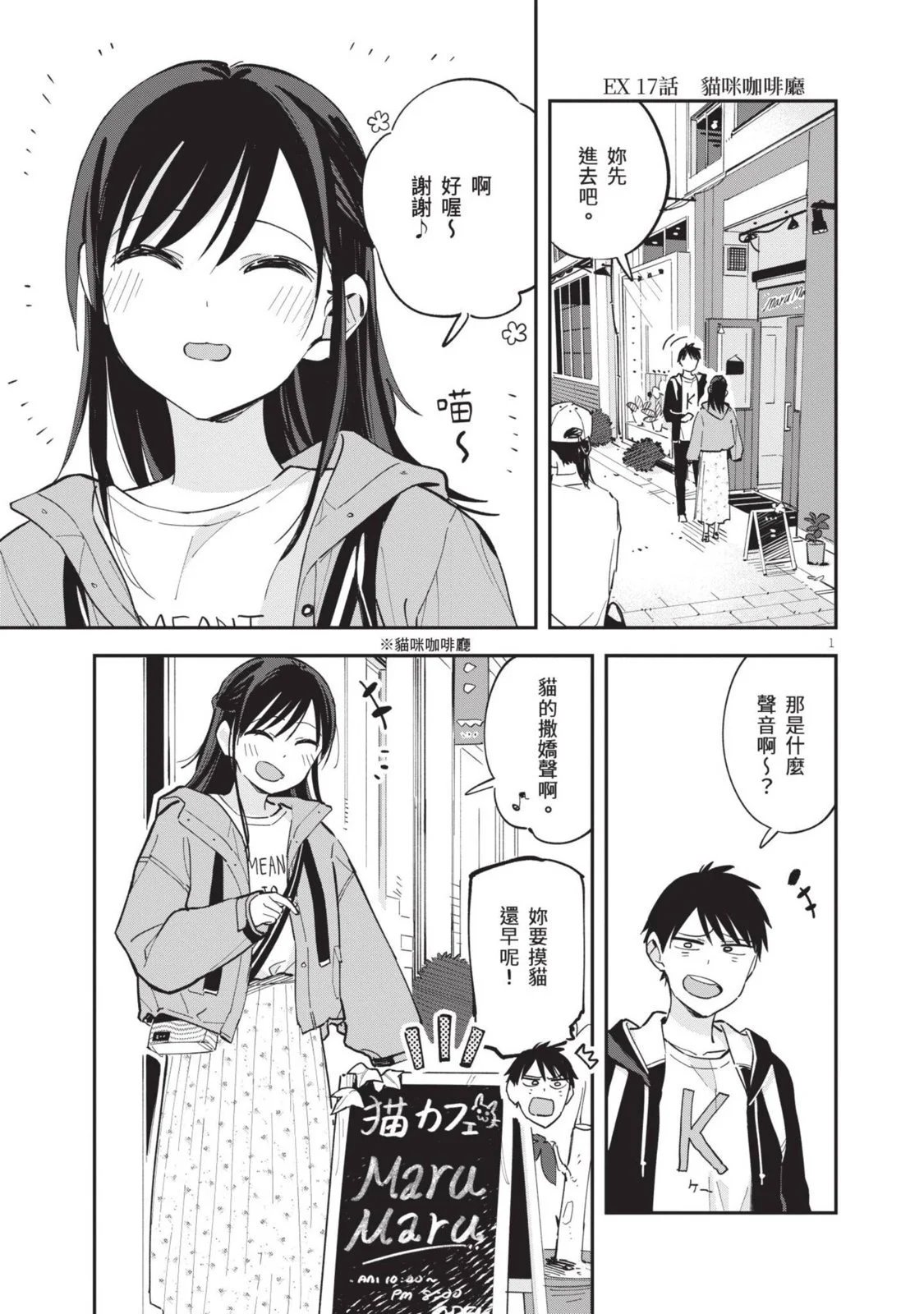 第04卷