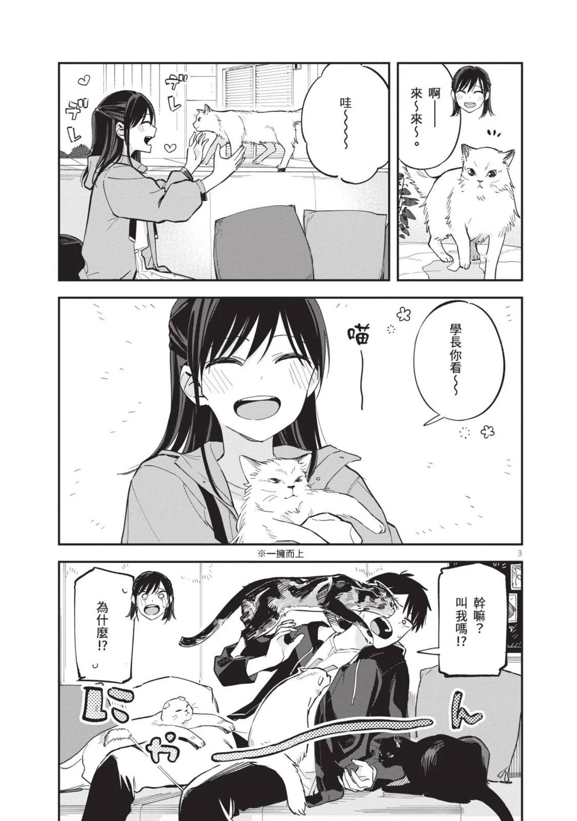 第04卷