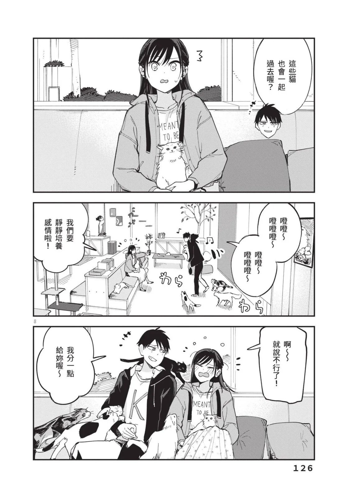 第04卷