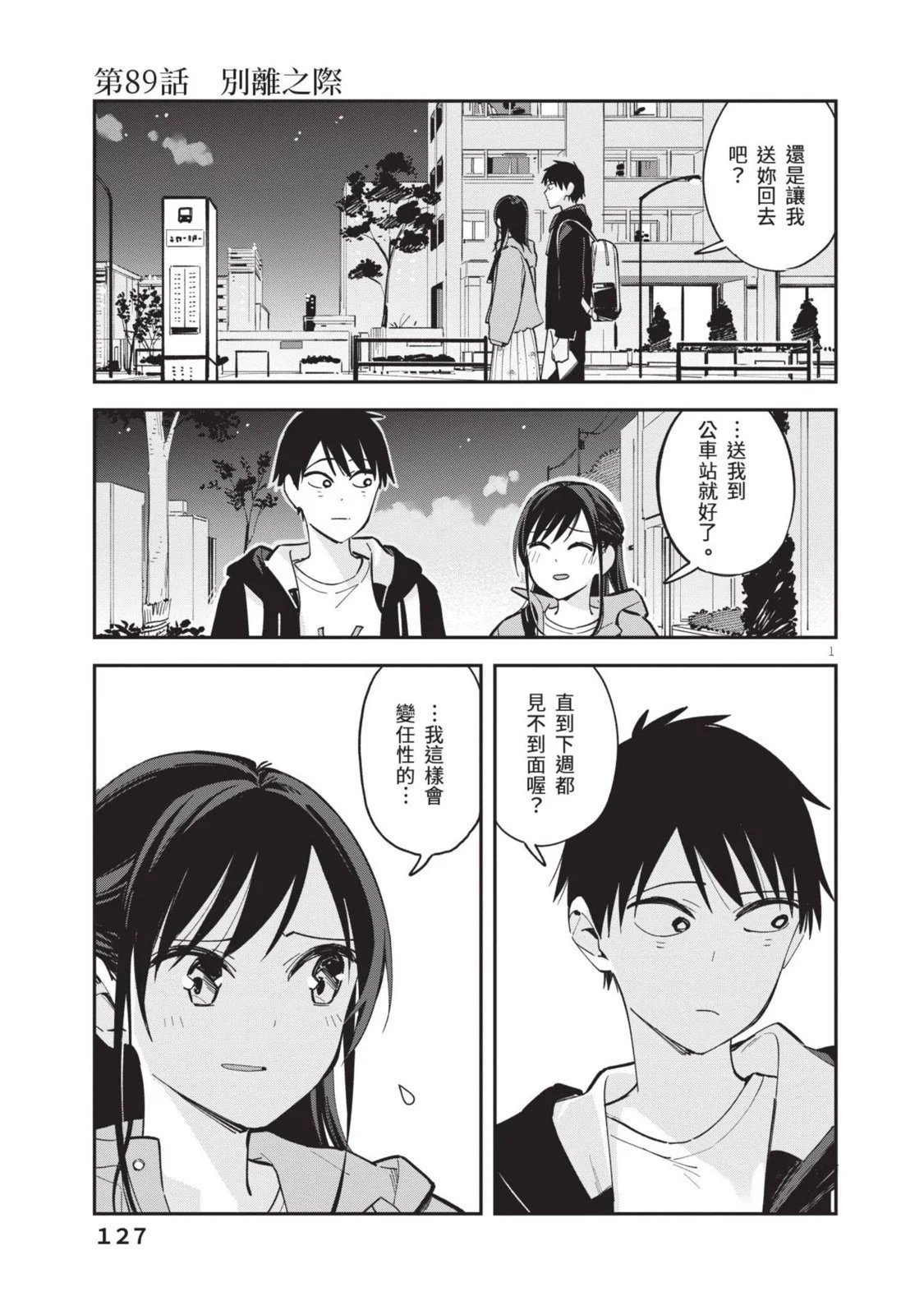 第04卷