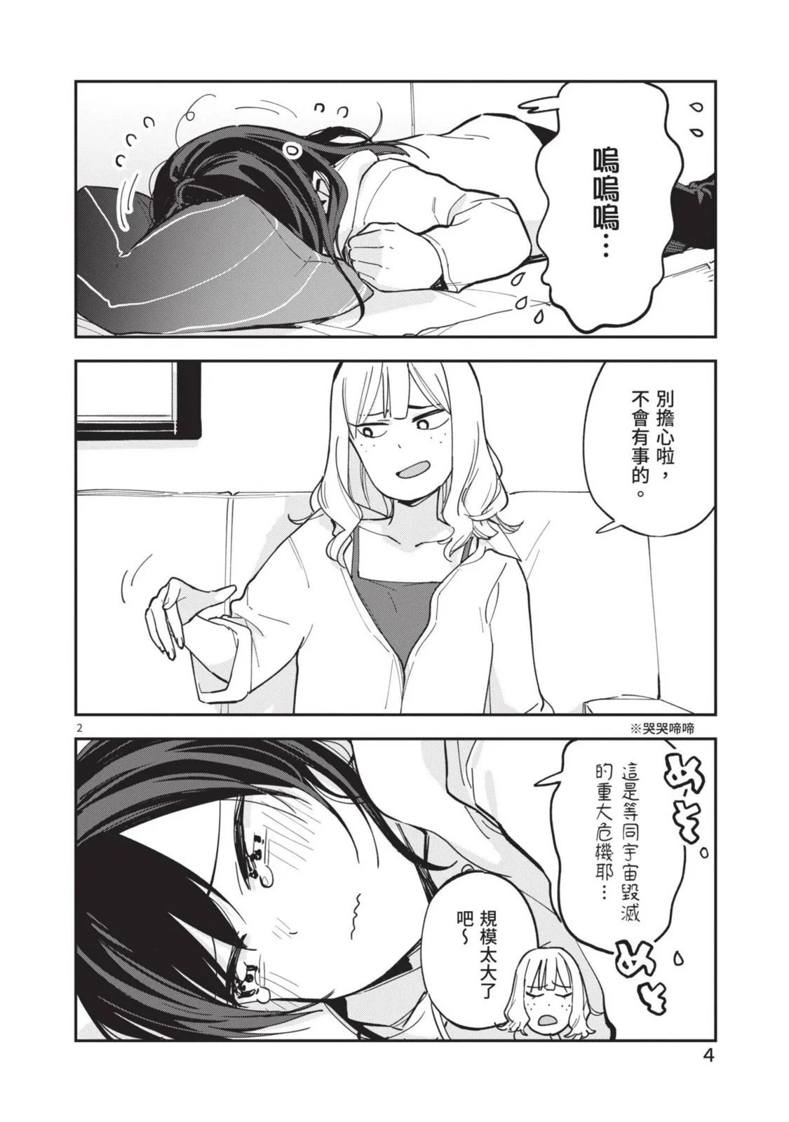 第05卷