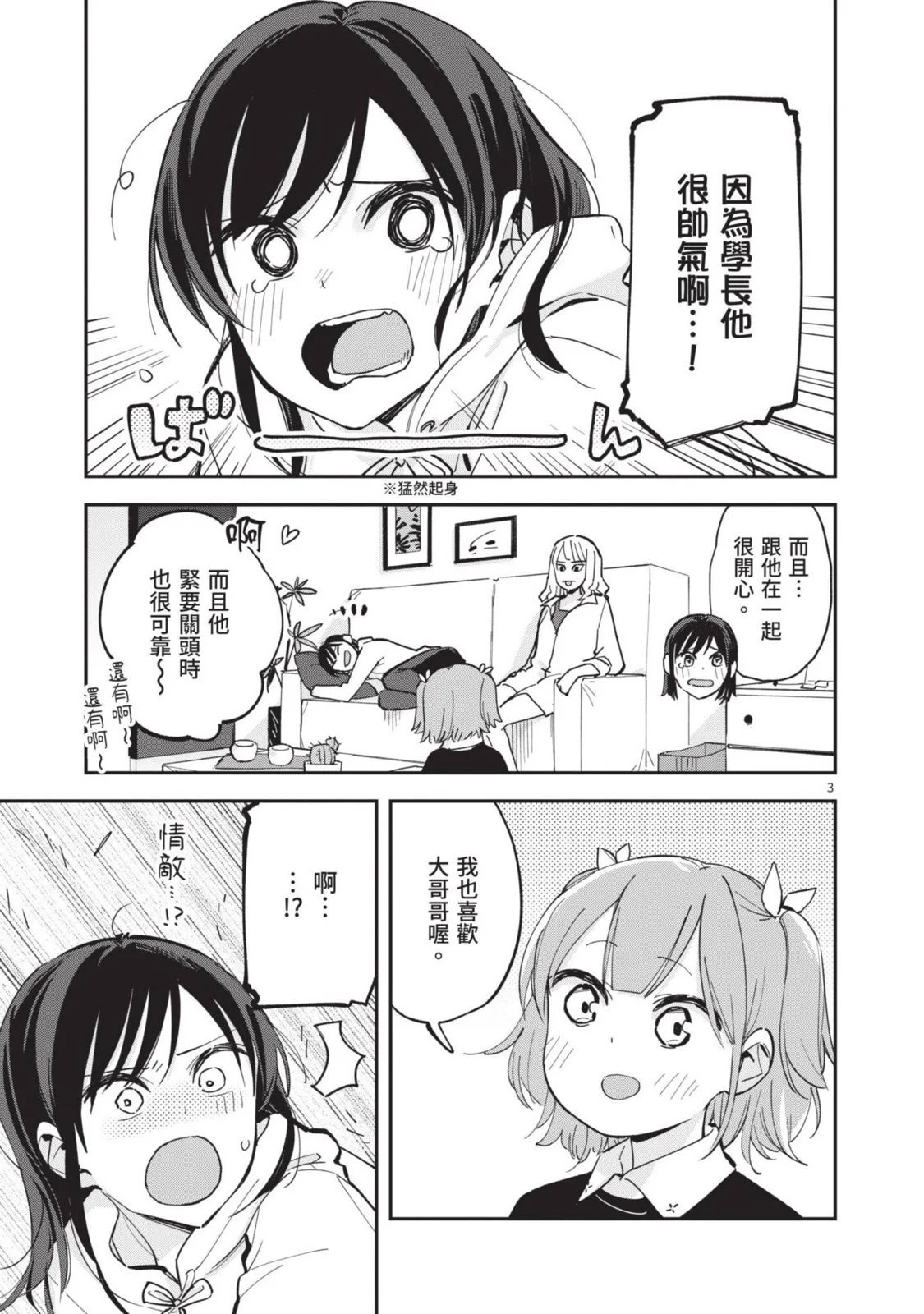 第05卷