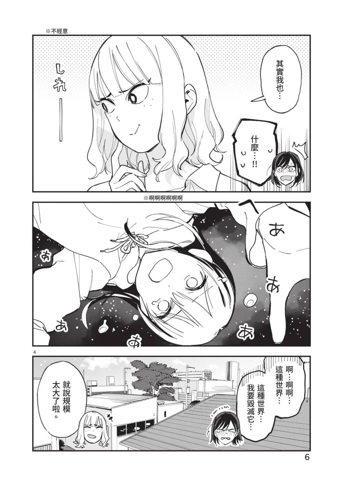 第05卷