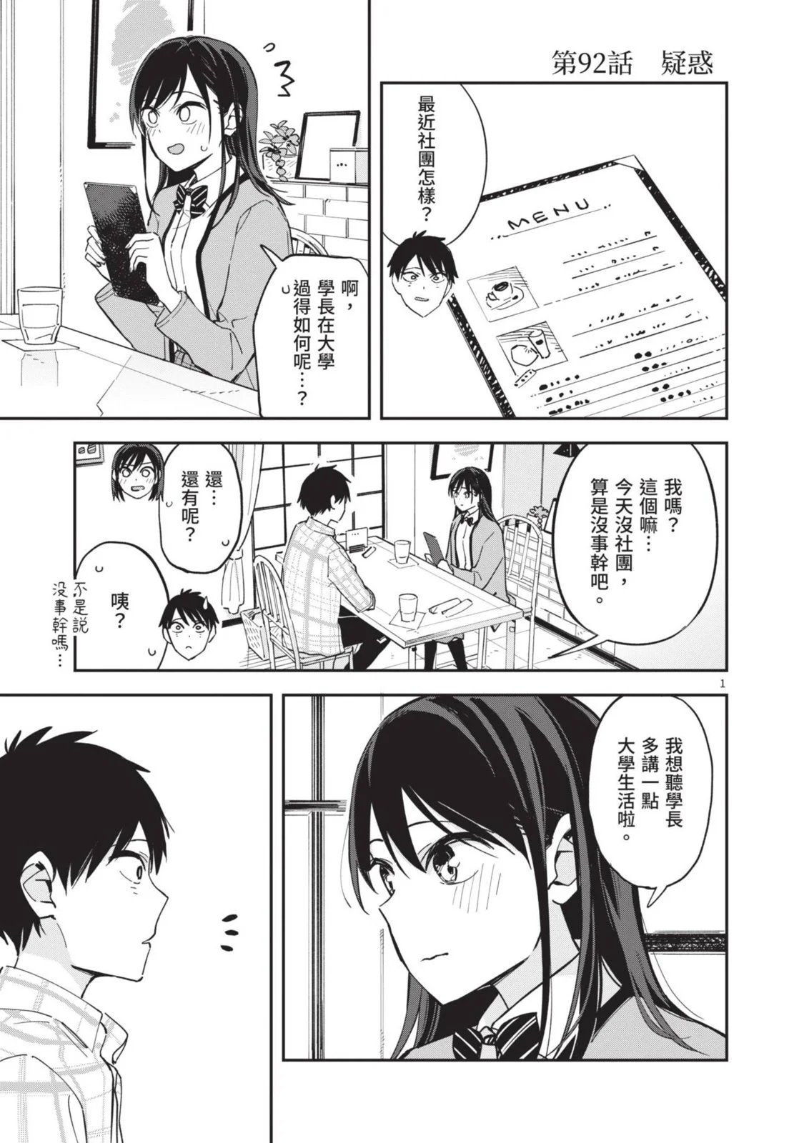 第05卷