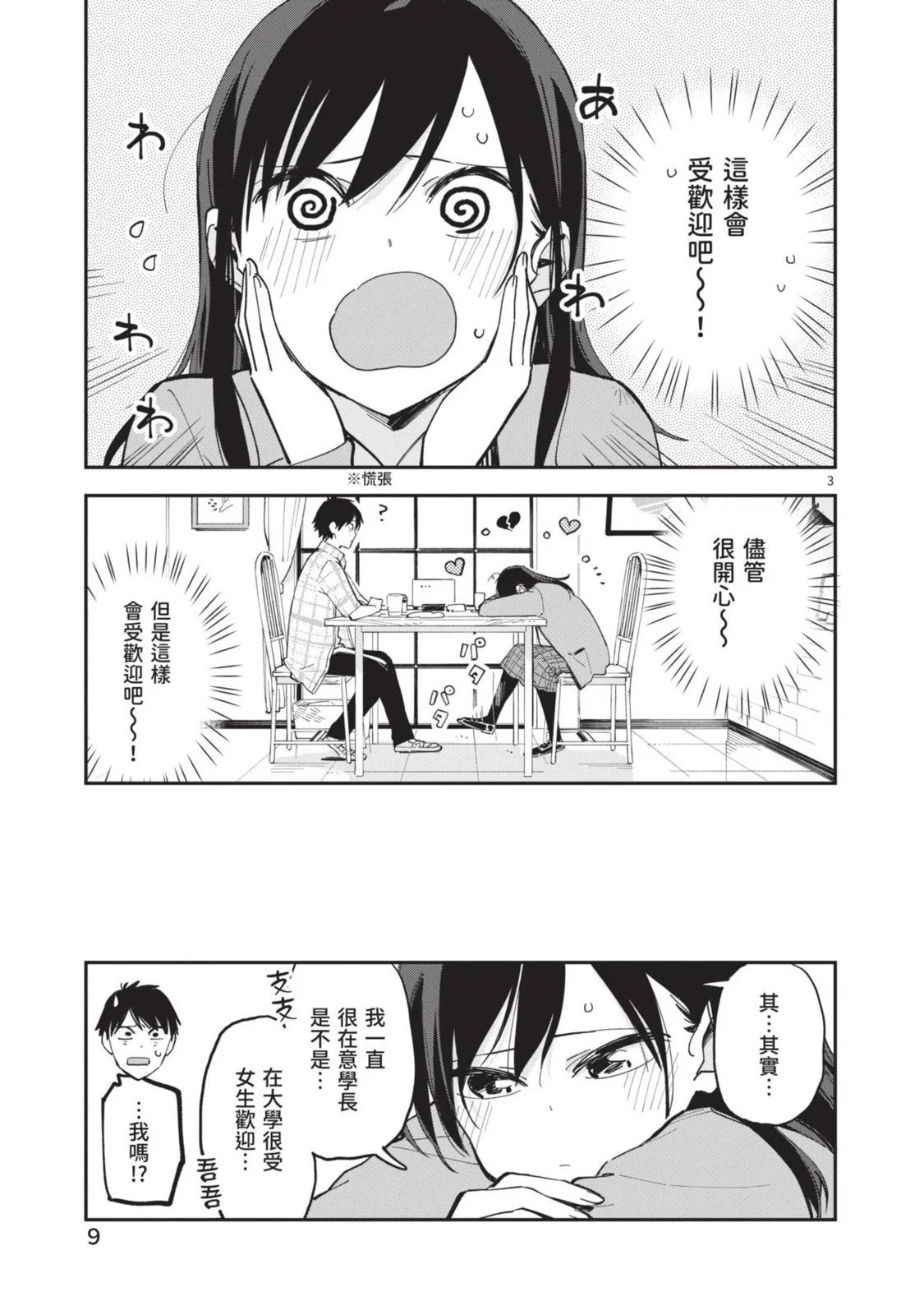 第05卷