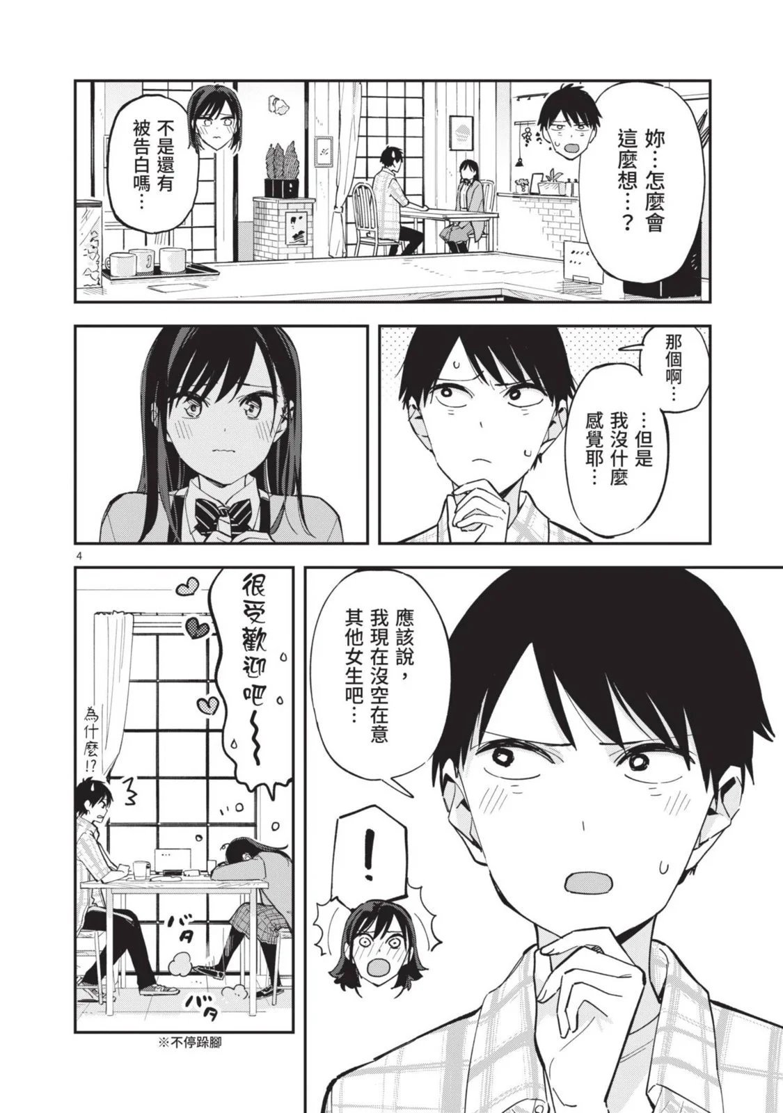 第05卷