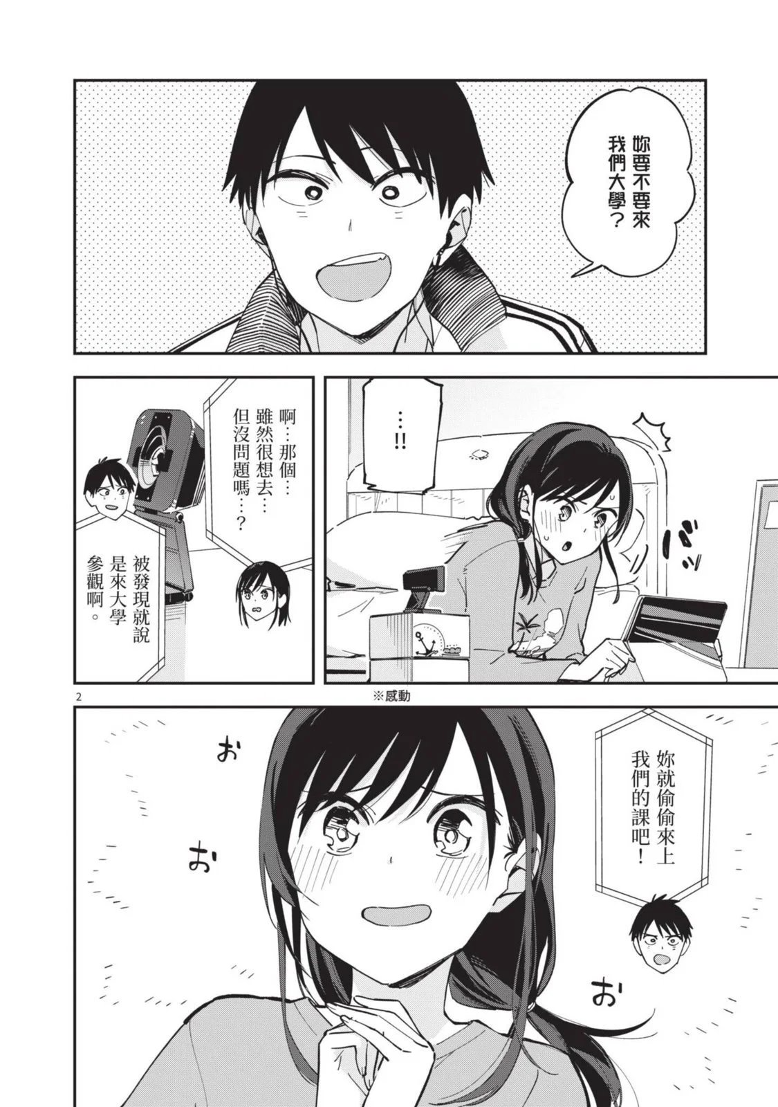 第05卷