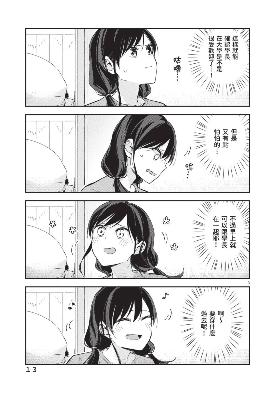 第05卷