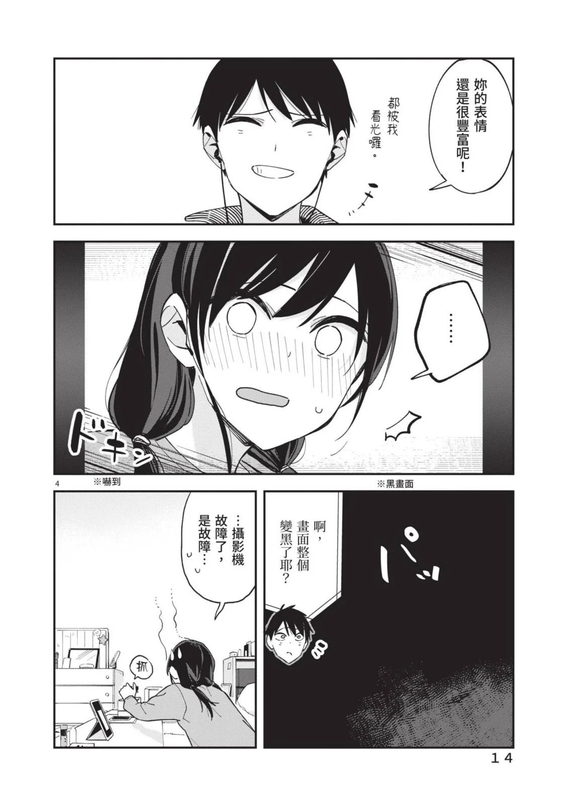 第05卷