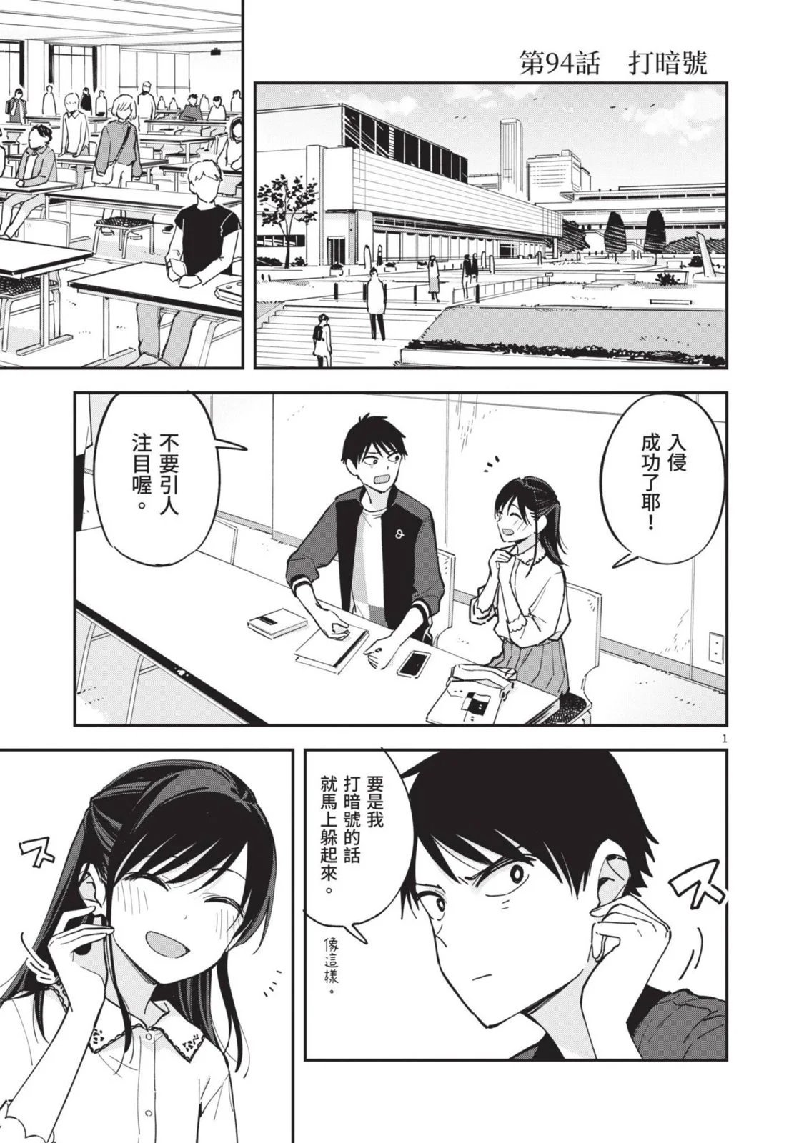 第05卷