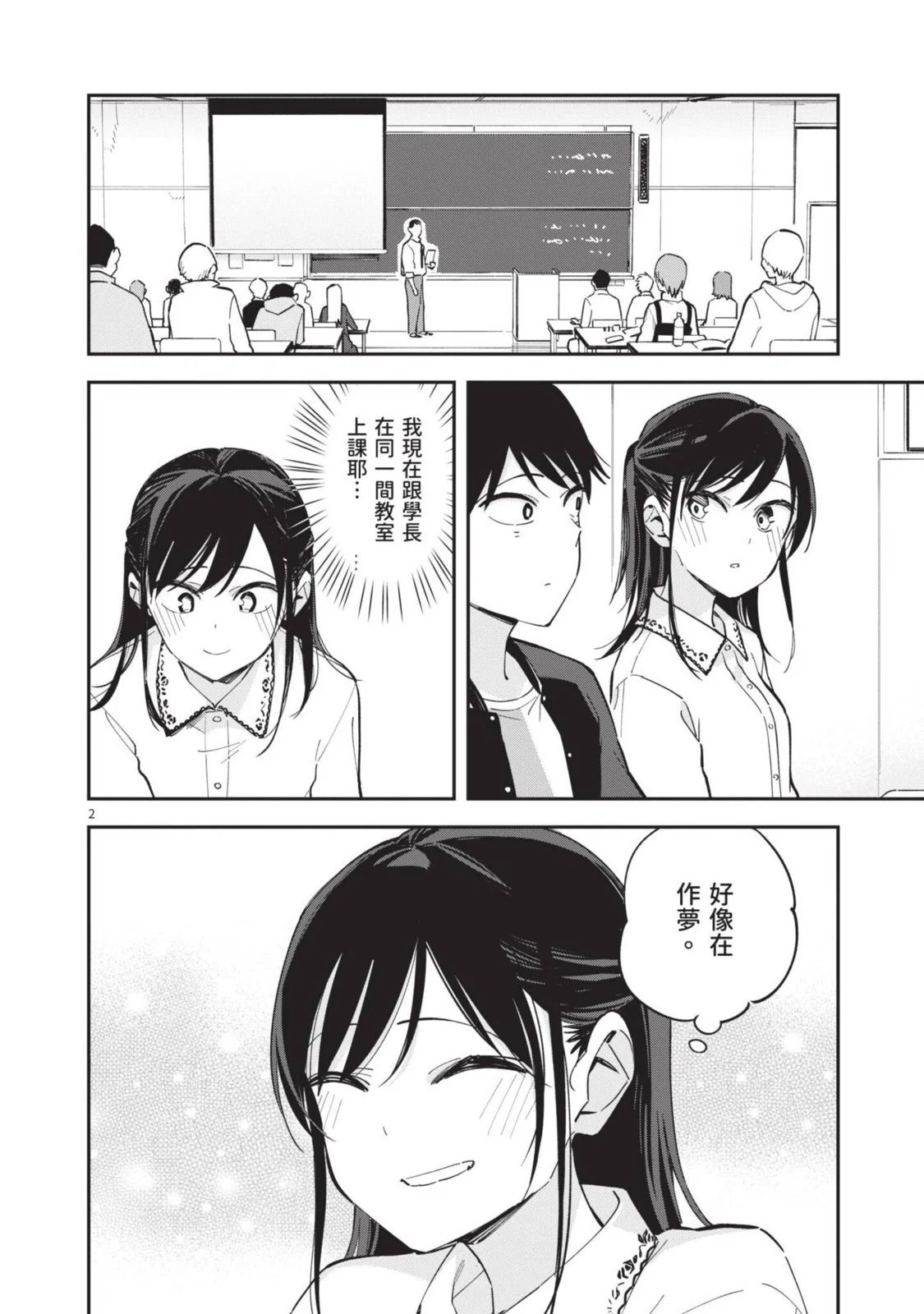 第05卷
