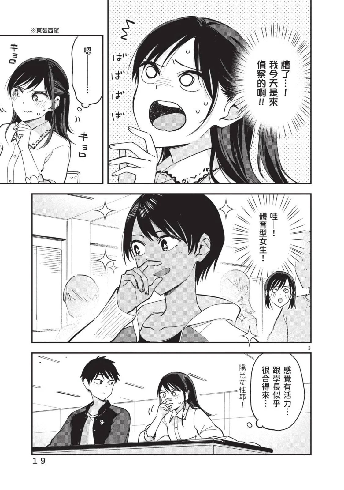 第05卷
