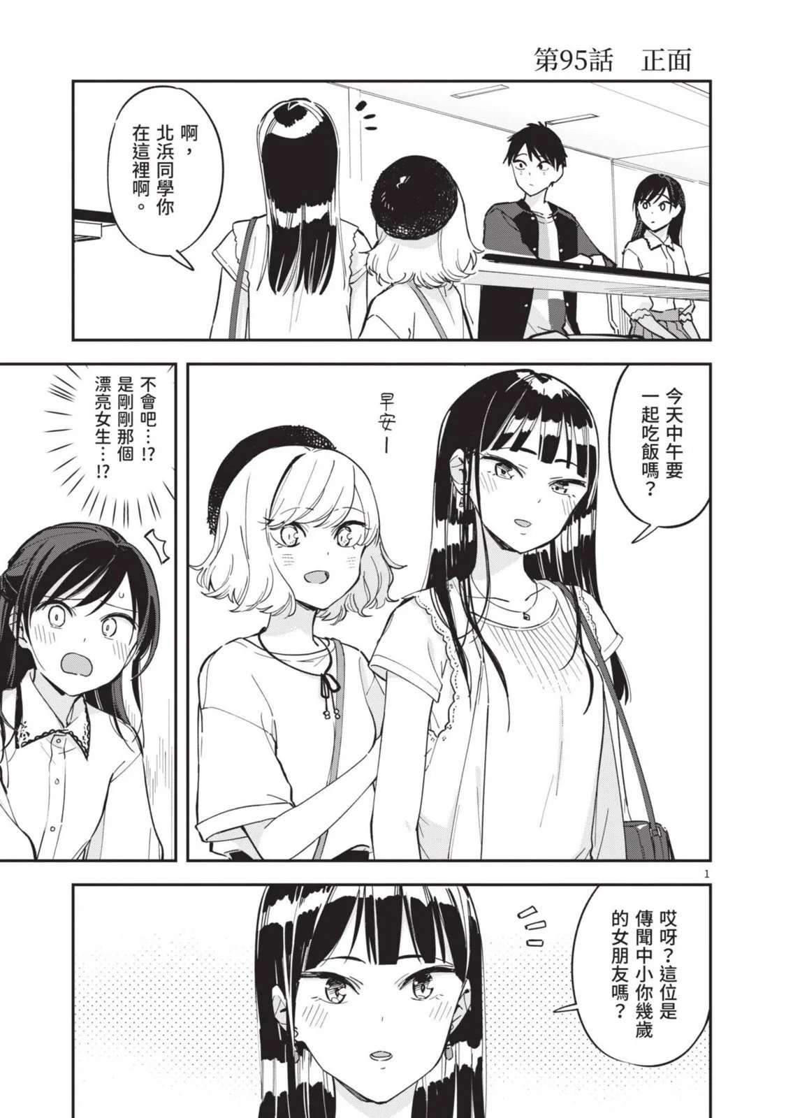 第05卷