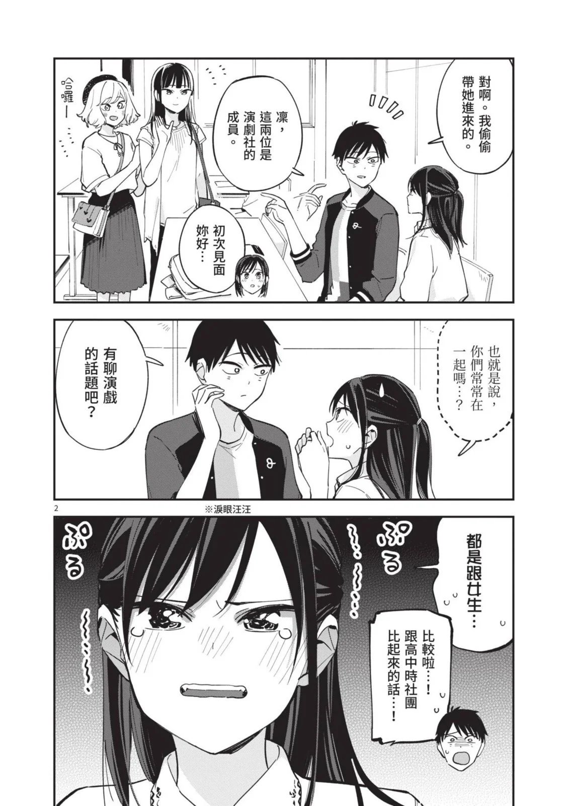 第05卷