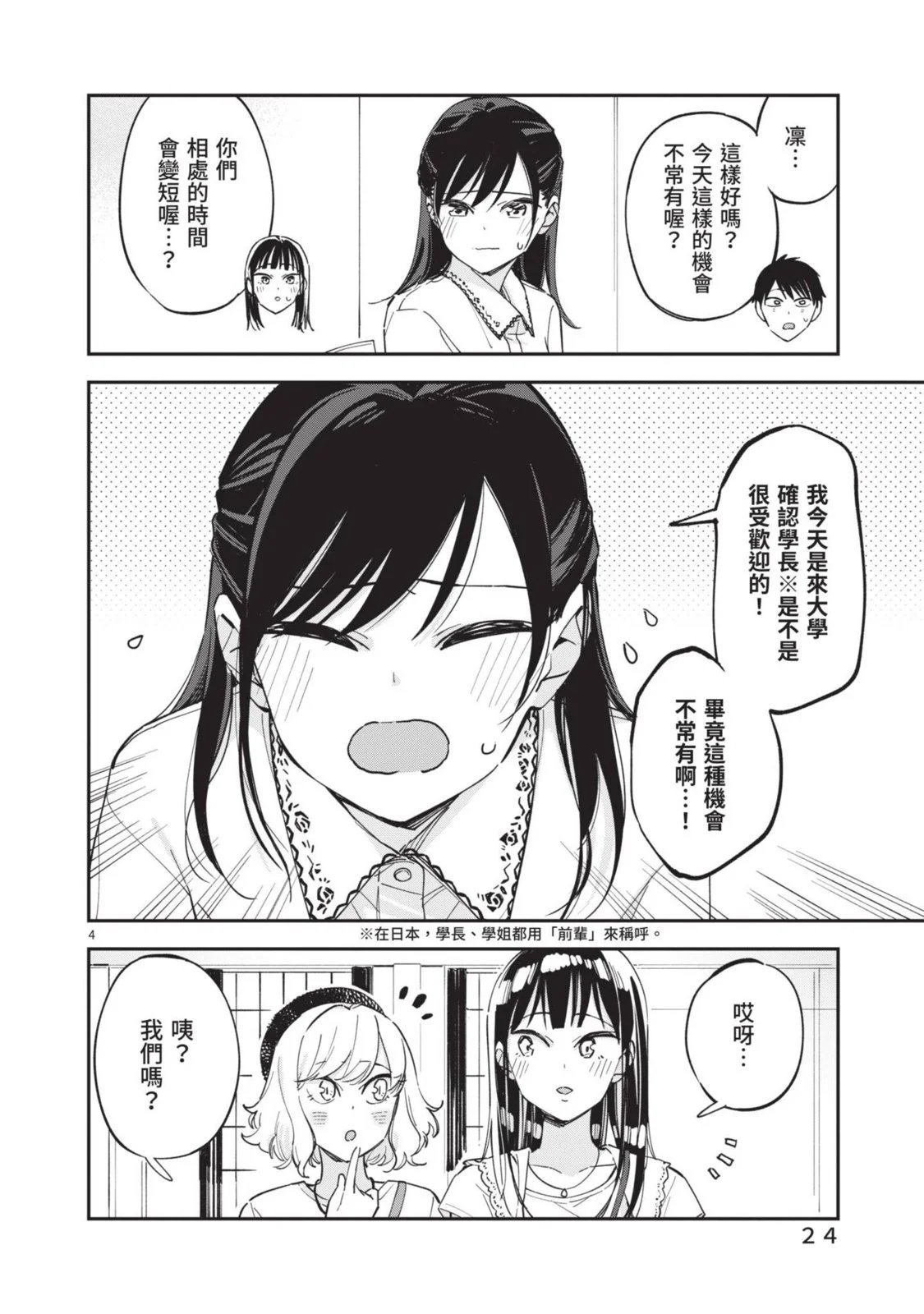 第05卷