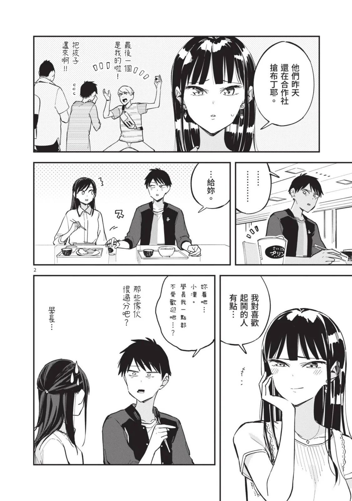 第05卷