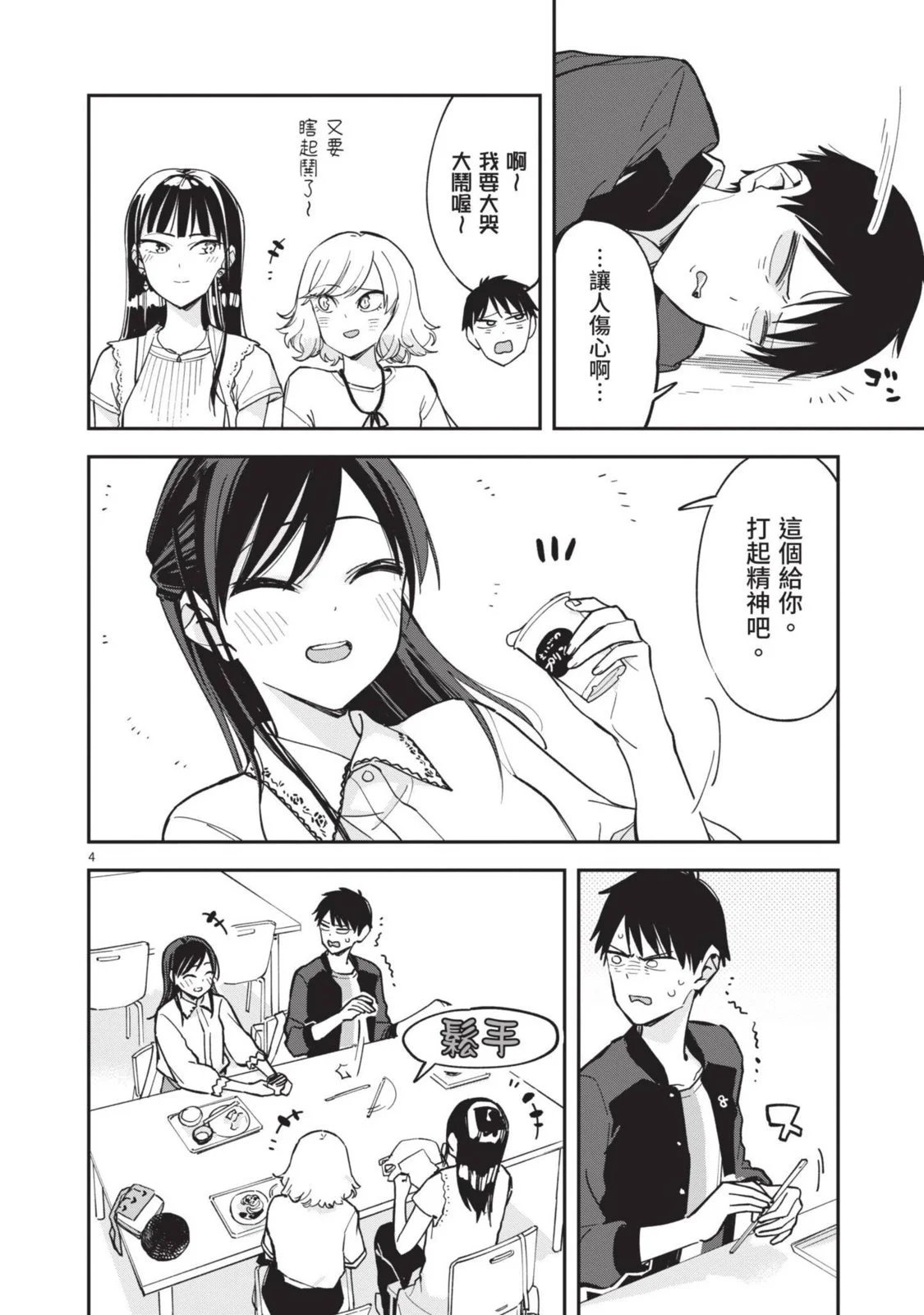 第05卷