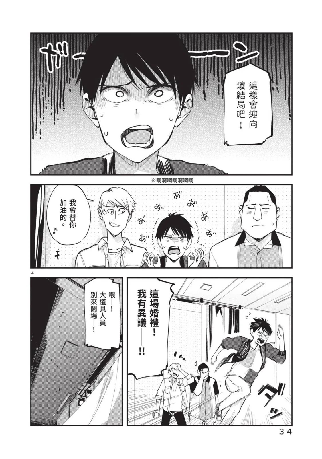 第05卷