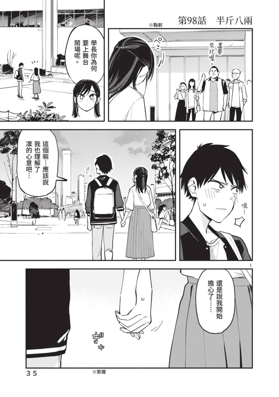 第05卷