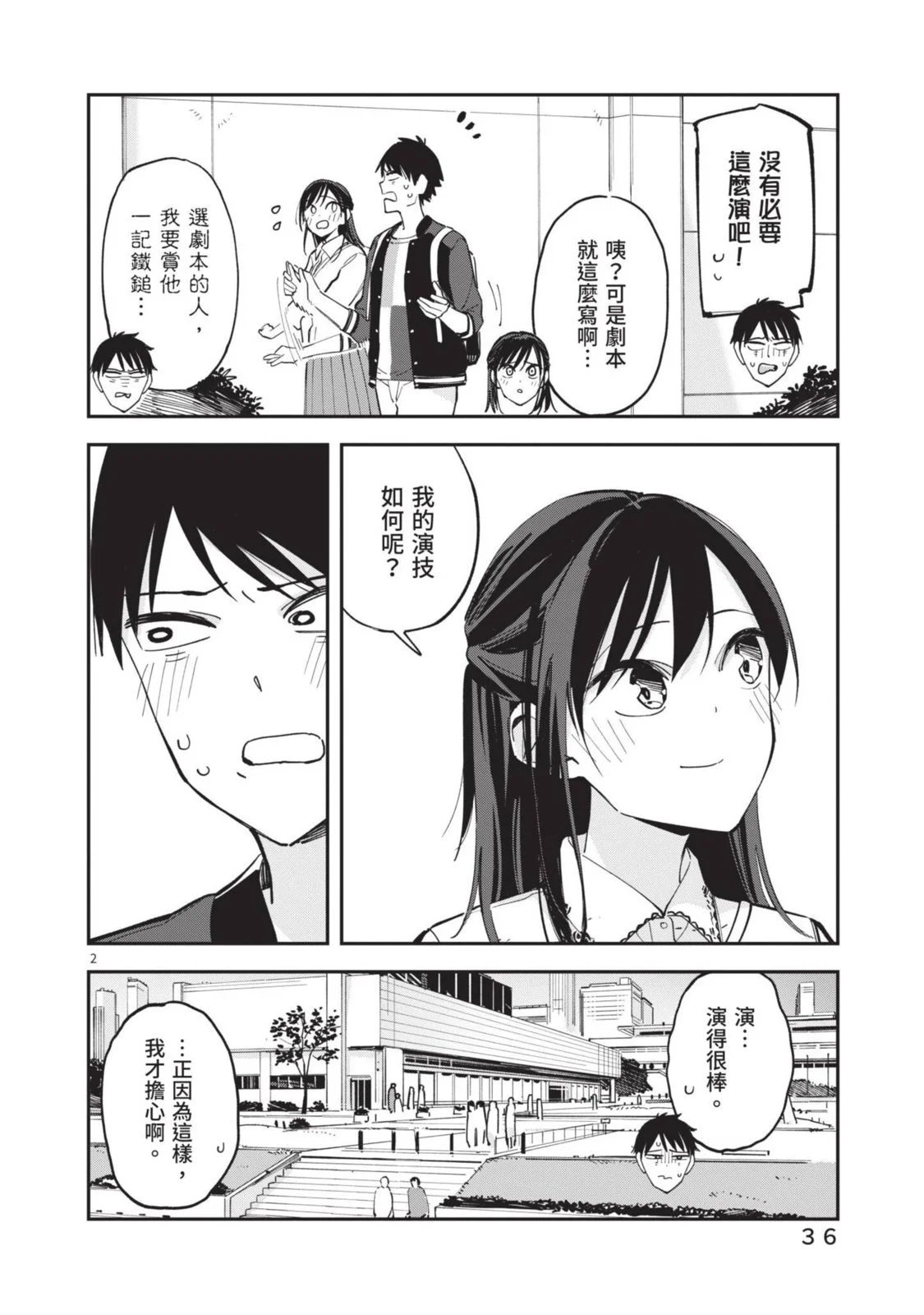 第05卷