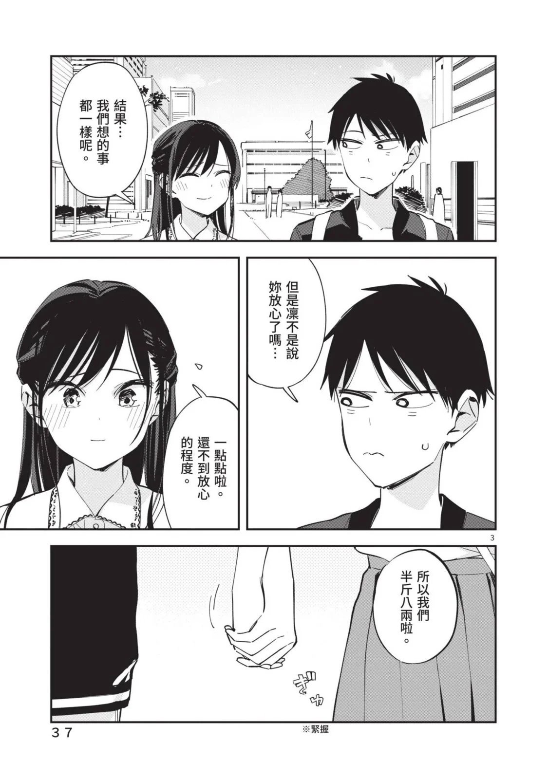 第05卷