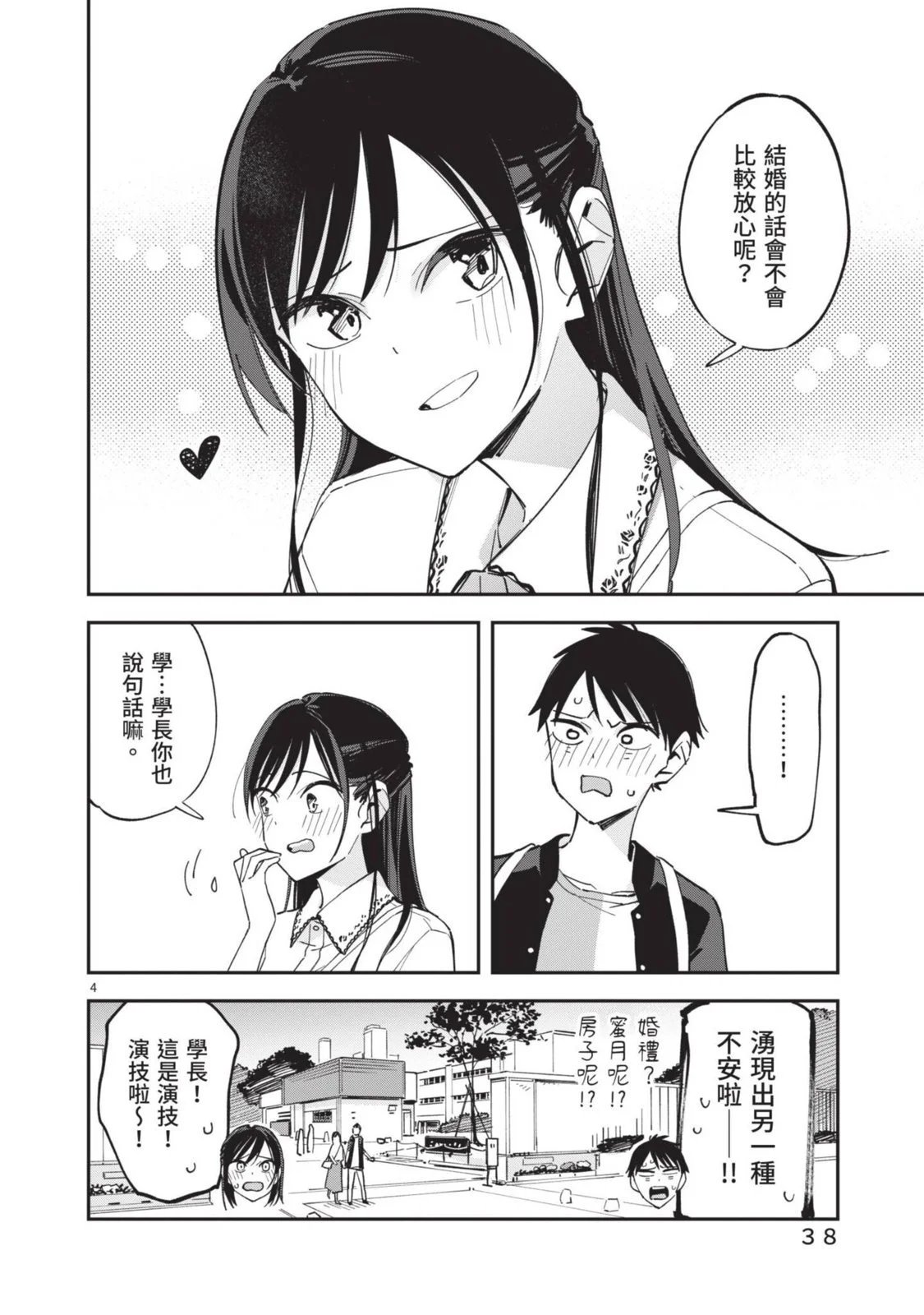 第05卷