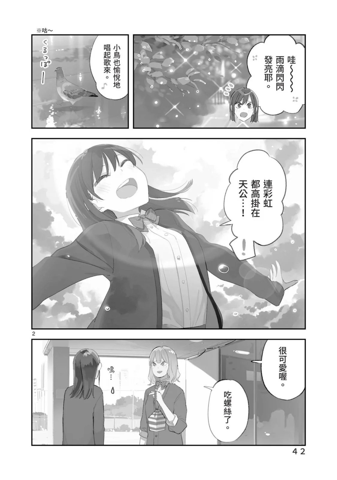 第05卷
