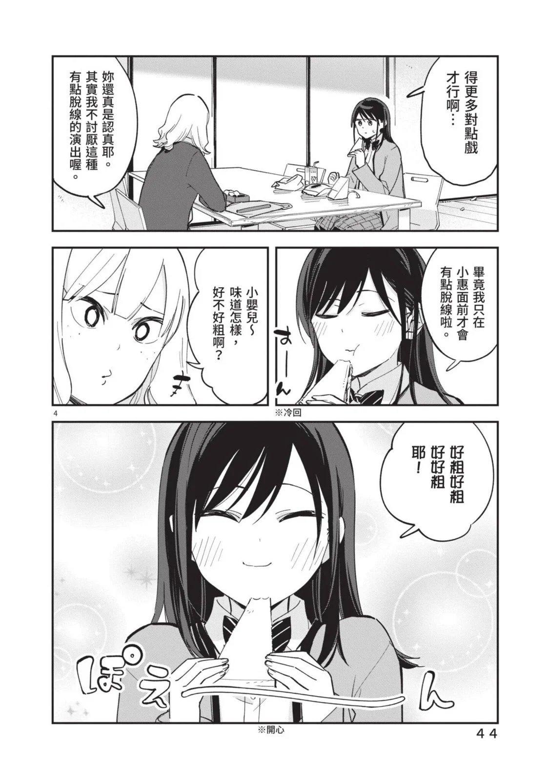 第05卷
