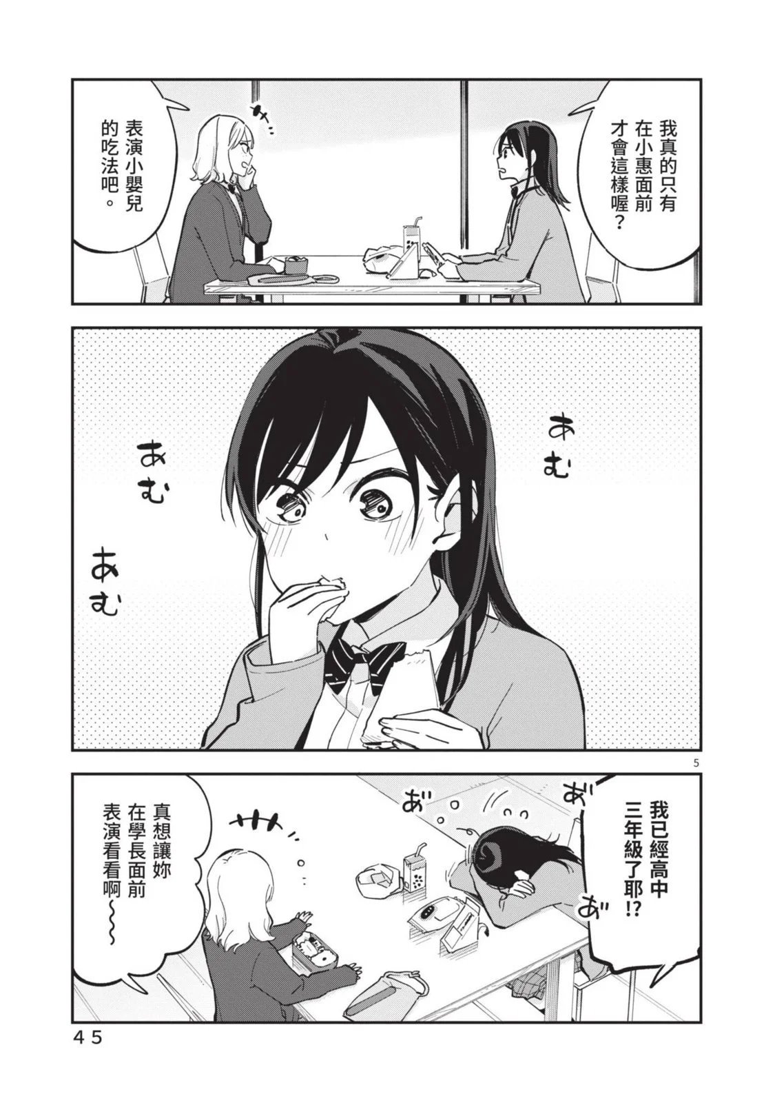 第05卷