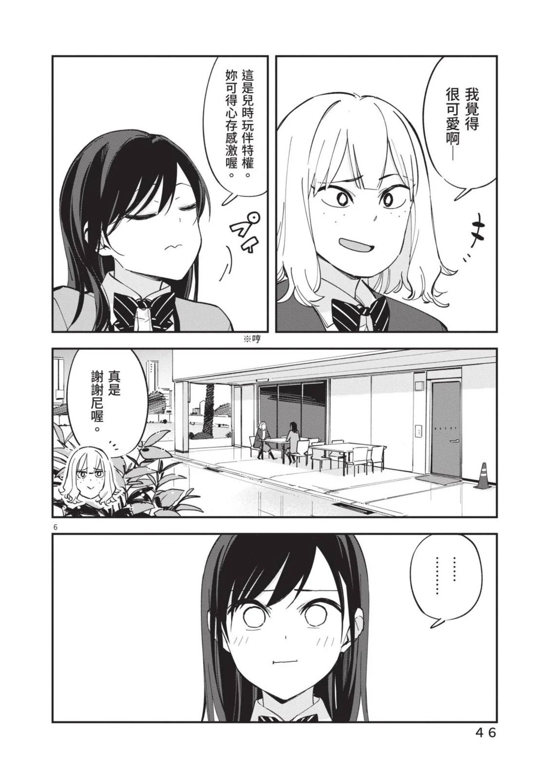 第05卷