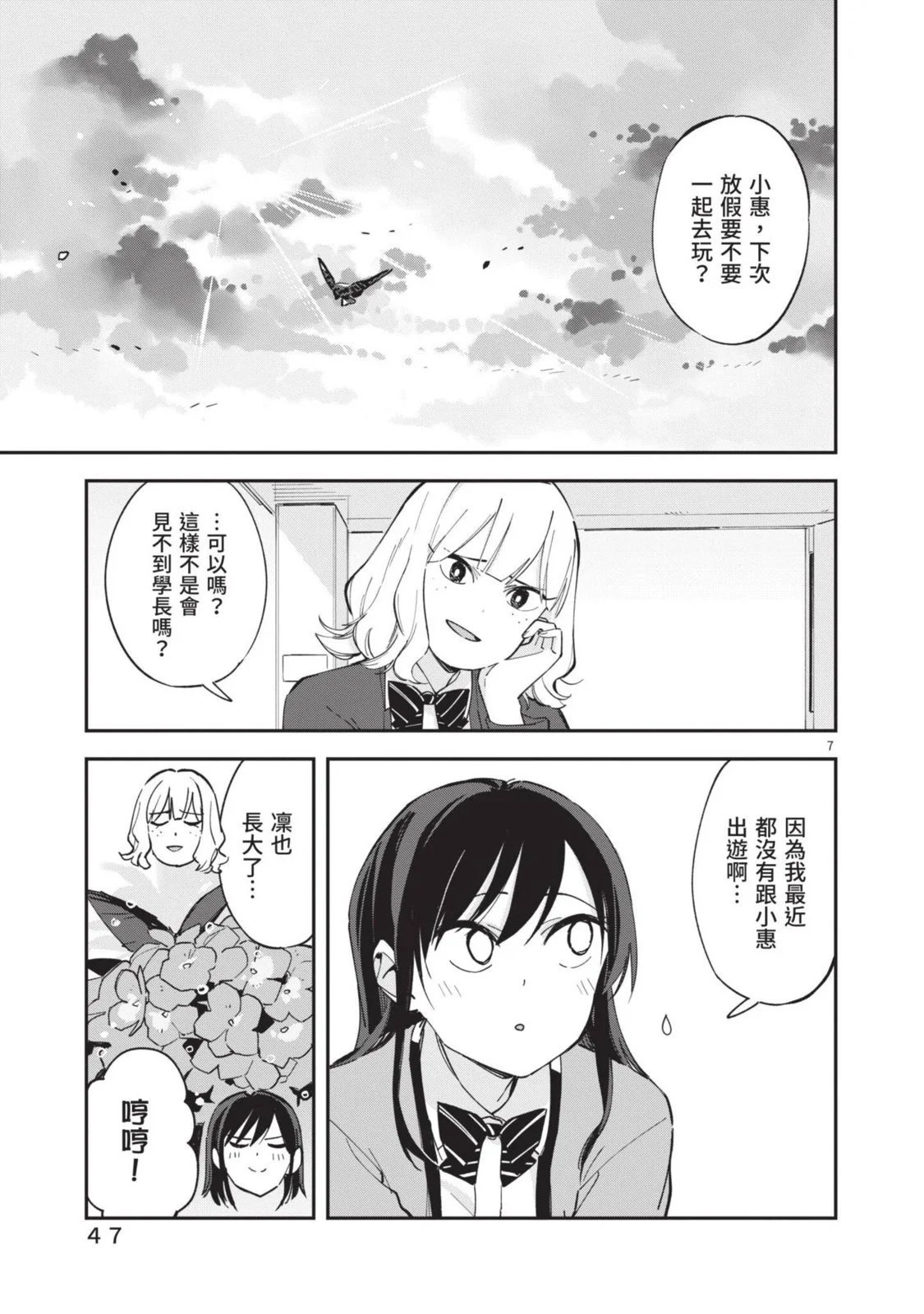 第05卷