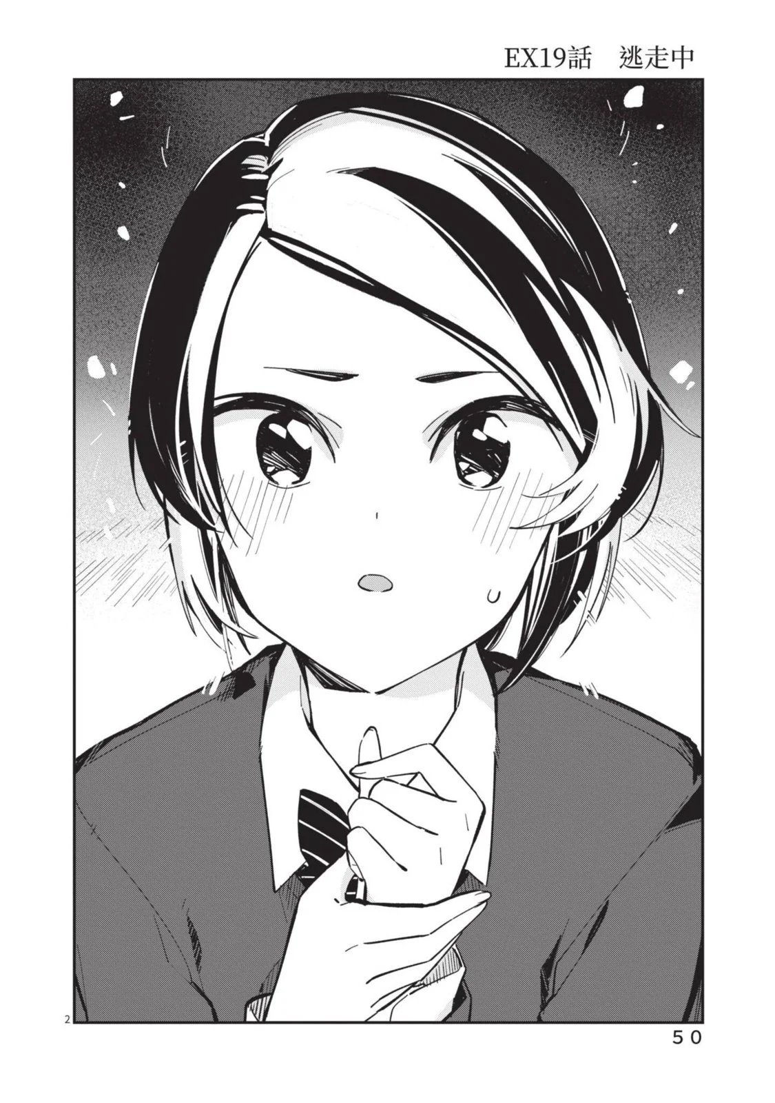 第05卷