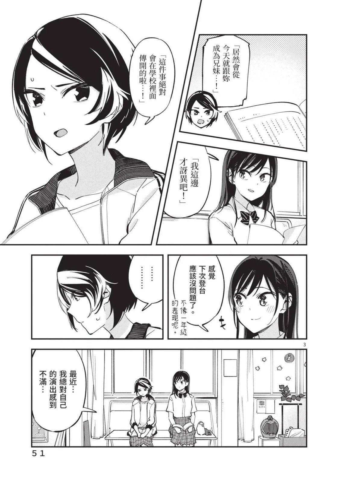 第05卷