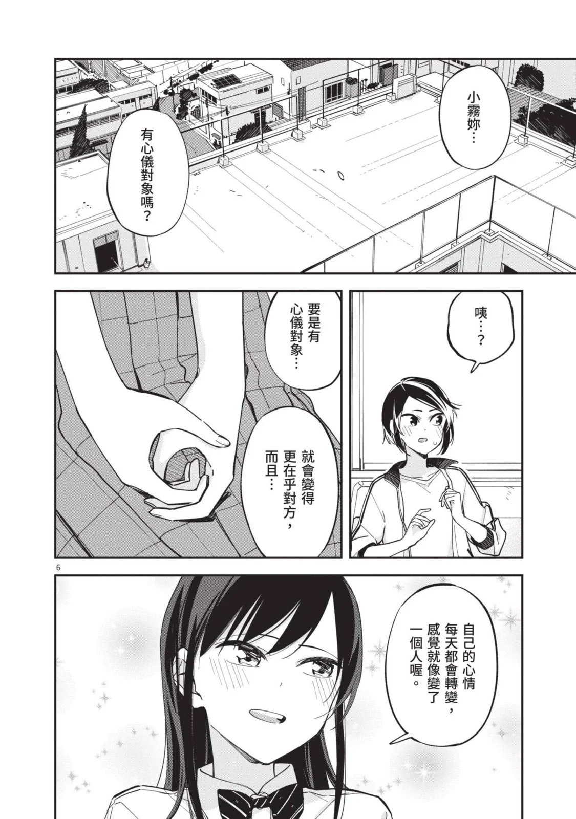 第05卷