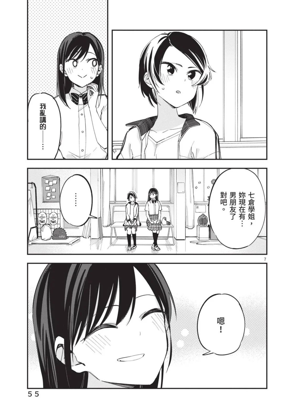第05卷