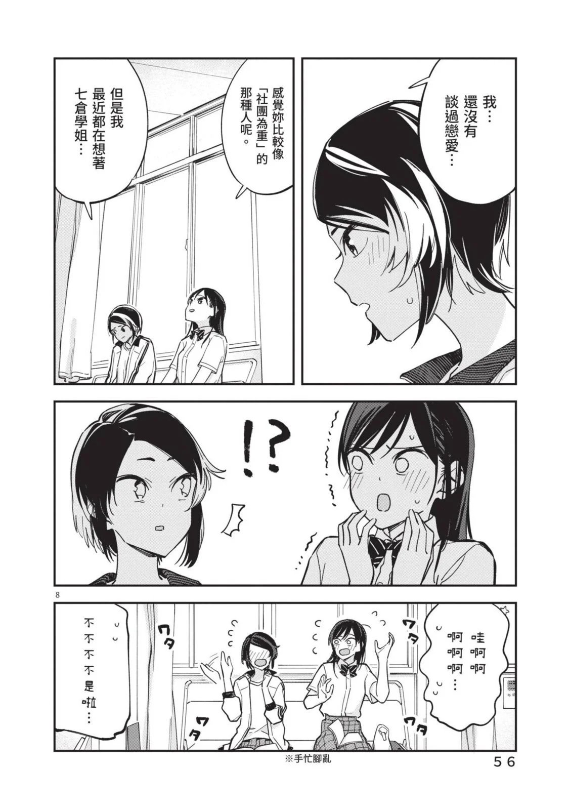 第05卷