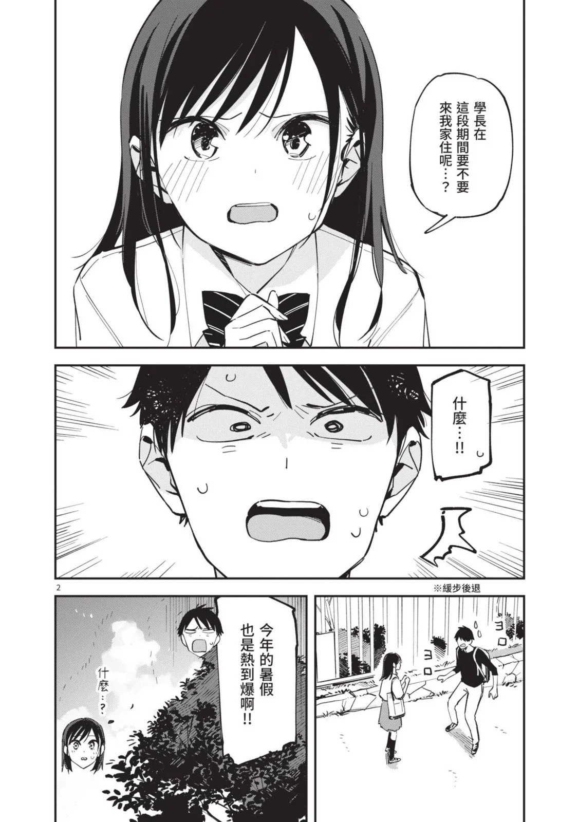 第05卷