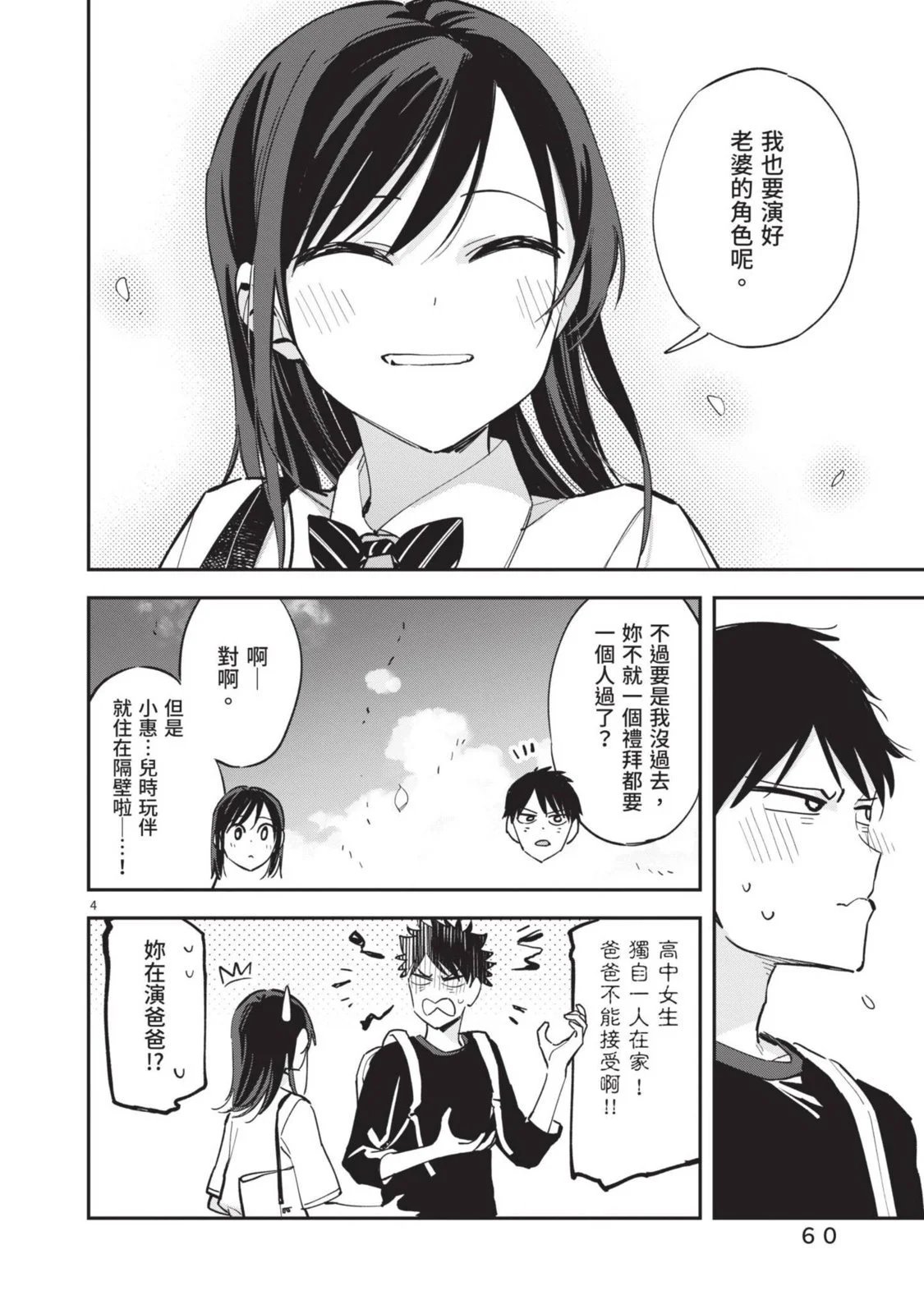 第05卷